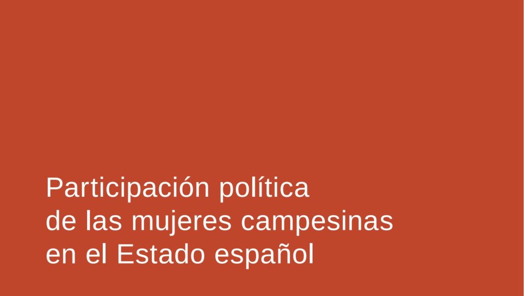 Captura de Pantalla 2022-07-06 a las 12.29.06 Imagen cartel