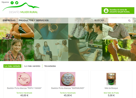 Imagen tienda virtual