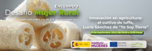 DMR Banner SG5_Portal IM Imagen SG5- Sector agrícola