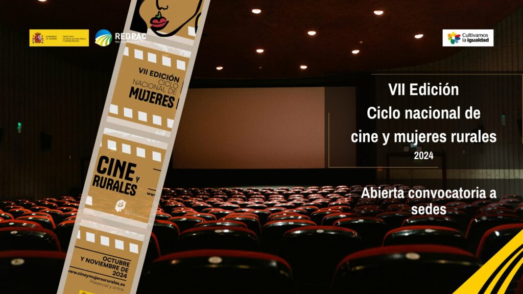 VII Muestra cine rural_Copnvo aytos